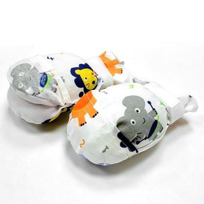 Picture of Paediatric Mitts (Peek-a-Boo)